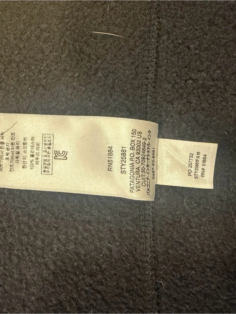 Patagonia Men’s Better Sweater Fleece Vest